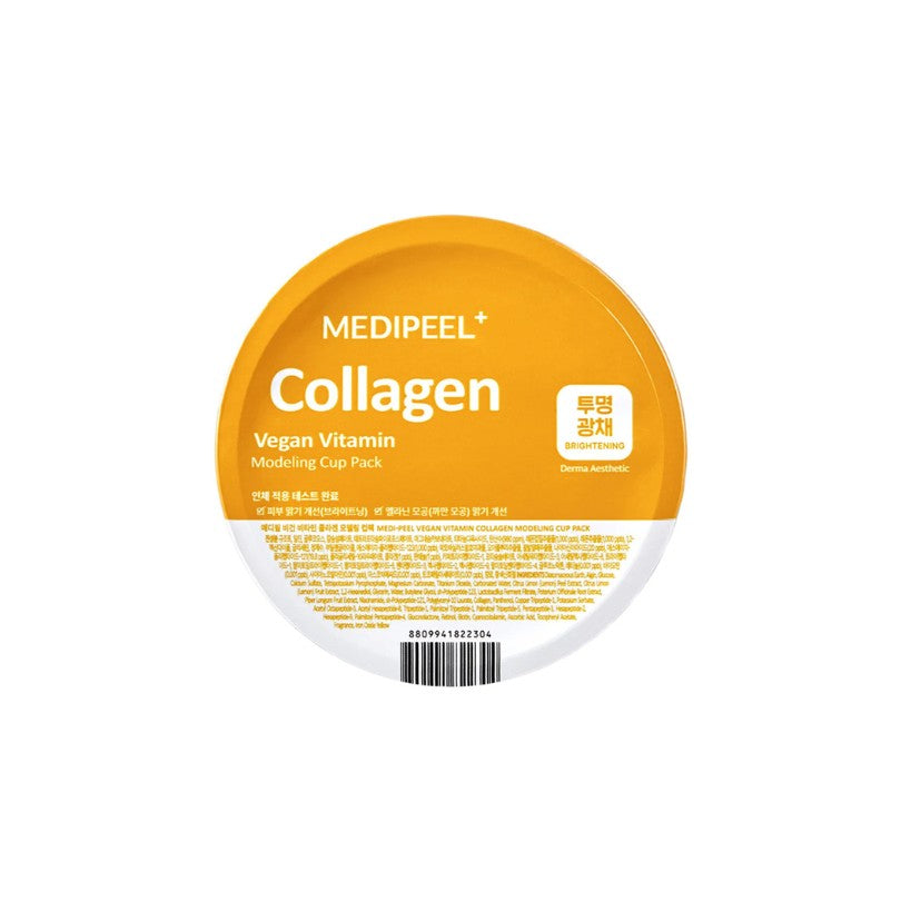 Vegan Modeling Cup Pack - 3 types-MEDI-PEEL-HBYTALA