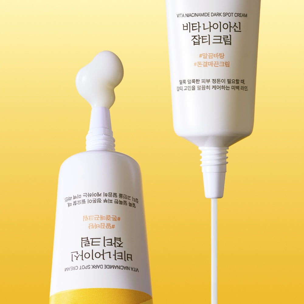 Vita Niacinamide Dark Spot Cream-ROUND LAB-HBYTALA