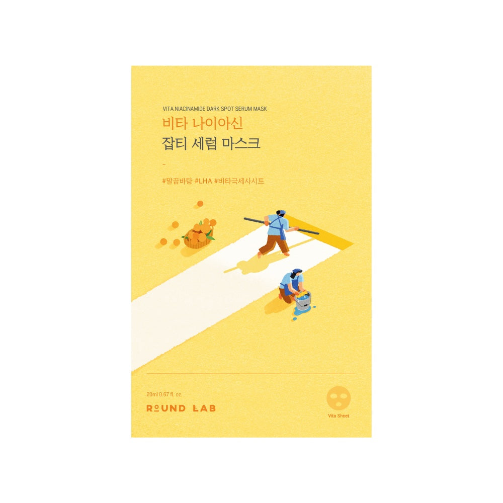 Vita Niacinamide Dark Spot Serum Mask-ROUND LAB-HBYTALA