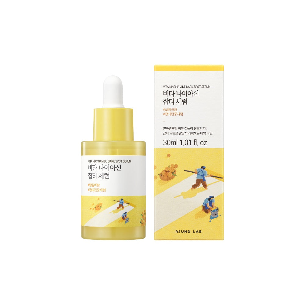 Vita Niacinamide Dark Spot Serum-ROUND LAB-HBYTALA