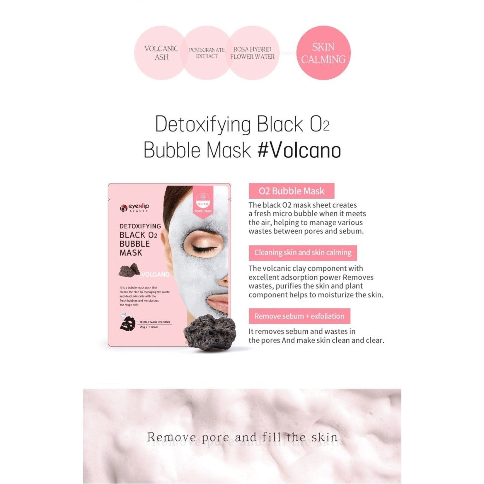 Detoxifying Volcanic Bubble Mask-EYENLIP-HBYTALA